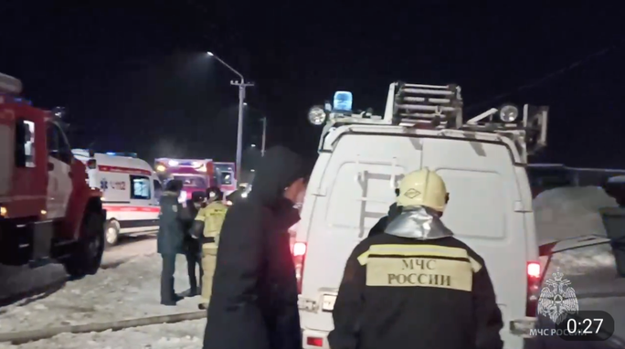 Thành phố Kemerovo của Nga lại hứng thảm kịch, 20 người thiệt mạng - Ảnh 3.