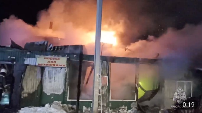 Thành phố Kemerovo của Nga lại hứng thảm kịch, 20 người thiệt mạng - Ảnh 2.
