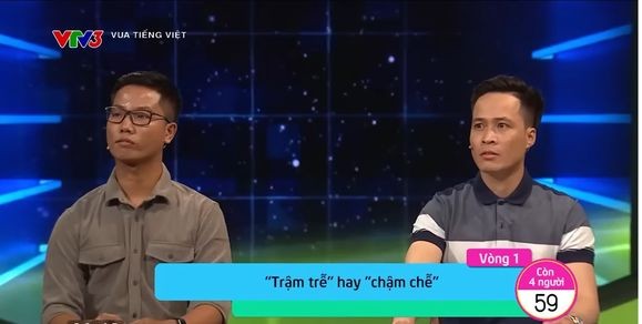 'Vua tiếng Việt' sai chính tả khó chấp nhận, VTV đính chính ảnh 1