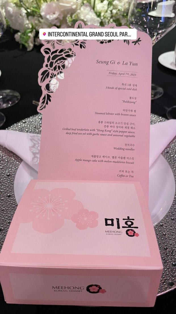 Toàn cảnh đám cưới 2 tỷ của Lee Seung Gi: Cô dâu chú rể trao nụ hôn, khách mời như lễ trao giải, tiết mục rộn ràng tựa concert - Ảnh 15.