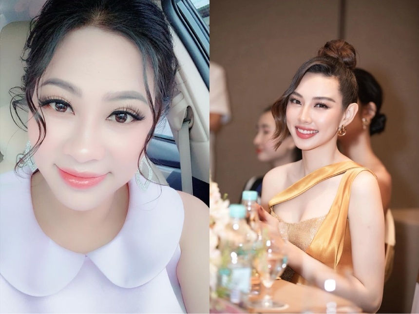Nguyen Thuc Thuy Tien anh 1