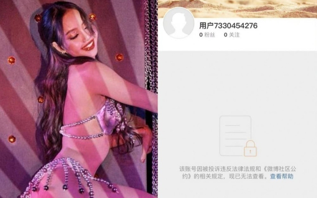 Tin BLACKPINK tái ký với YG leo thẳng top 1 Weibo, hàng nghìn bình luận rôm rả về 3 thành viên chỉ trừ Lisa - Ảnh 6.